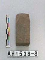 藏品(磨製石錛)的圖片